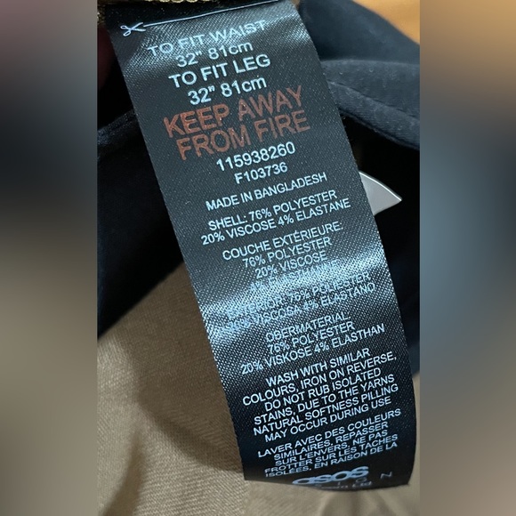 ASOS DESIGN tapered smart pants in ecru
32x32 dark brown color - Picture 2 of 8